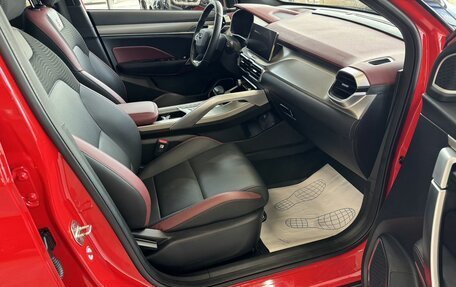 Geely Coolray I, 2023 год, 1 999 000 рублей, 17 фотография