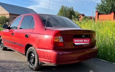 Hyundai Accent II, 2006 год, 355 000 рублей, 2 фотография