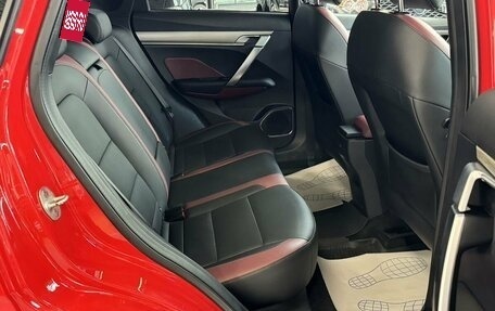 Geely Coolray I, 2023 год, 1 999 000 рублей, 39 фотография