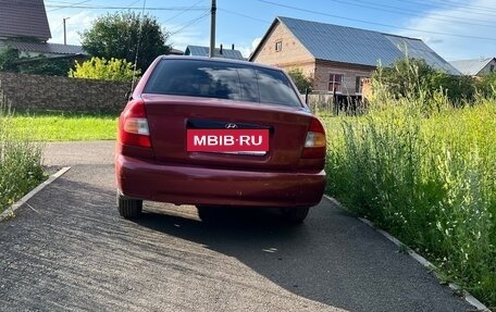 Hyundai Accent II, 2006 год, 355 000 рублей, 3 фотография