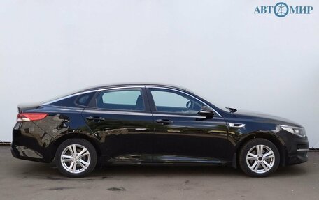 KIA Optima IV, 2016 год, 1 650 000 рублей, 4 фотография