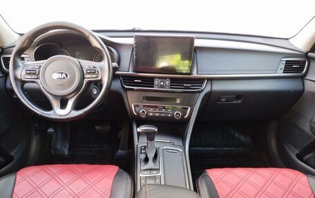 KIA Optima IV, 2016 год, 1 650 000 рублей, 12 фотография