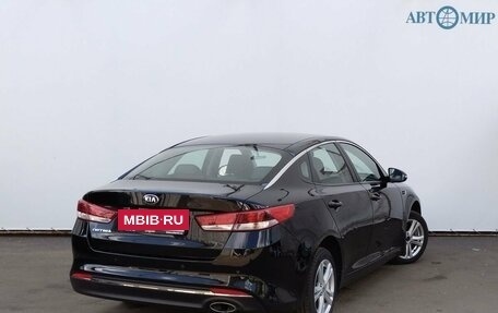 KIA Optima IV, 2016 год, 1 650 000 рублей, 5 фотография