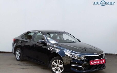 KIA Optima IV, 2016 год, 1 650 000 рублей, 3 фотография