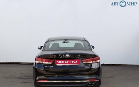 KIA Optima IV, 2016 год, 1 650 000 рублей, 6 фотография