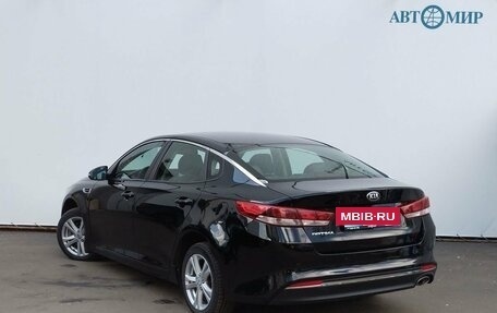 KIA Optima IV, 2016 год, 1 650 000 рублей, 7 фотография