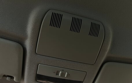 Skoda Rapid I, 2014 год, 1 220 000 рублей, 20 фотография