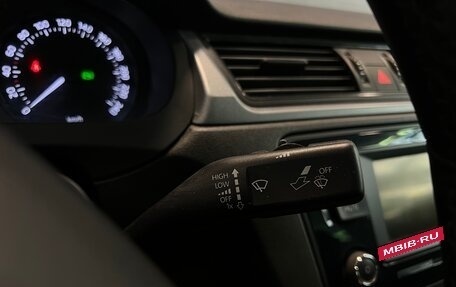 Skoda Rapid I, 2014 год, 1 220 000 рублей, 18 фотография