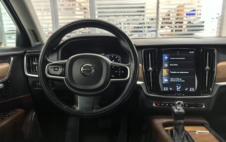 Volvo S90 II рестайлинг, 2018 год, 1 995 000 рублей, 18 фотография