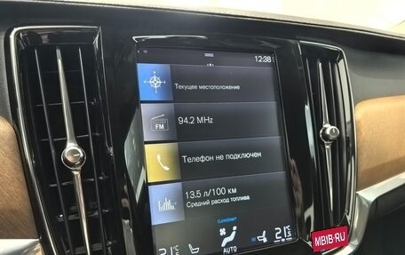 Volvo S90 II рестайлинг, 2018 год, 1 995 000 рублей, 28 фотография