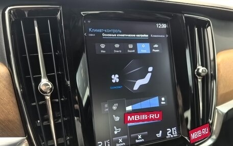 Volvo S90 II рестайлинг, 2018 год, 1 995 000 рублей, 29 фотография