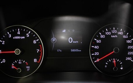 KIA Sportage IV рестайлинг, 2018 год, 1 899 000 рублей, 10 фотография