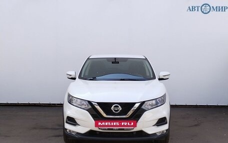 Nissan Qashqai, 2019 год, 1 960 000 рублей, 2 фотография