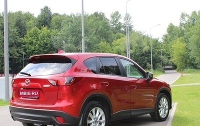 Mazda CX-5 II, 2014 год, 2 100 000 рублей, 1 фотография