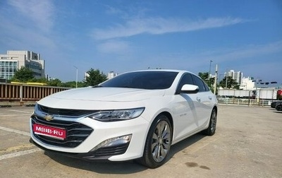 Chevrolet Malibu IX, 2021 год, 1 205 006 рублей, 1 фотография