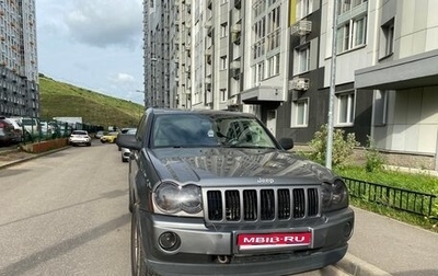 Jeep Grand Cherokee, 2006 год, 900 000 рублей, 1 фотография