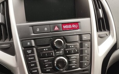 Opel Astra J, 2013 год, 925 000 рублей, 1 фотография