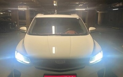 Geely Coolray I, 2022 год, 1 900 000 рублей, 1 фотография