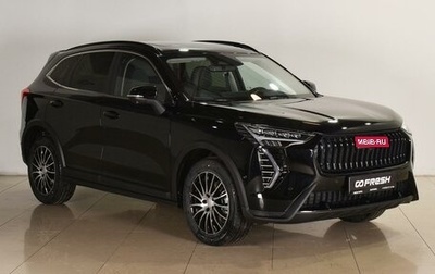 Haval Jolion, 2025 год, 1 фотография