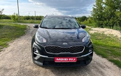 KIA Sportage IV рестайлинг, 2021 год, 1 870 000 рублей, 1 фотография