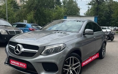 Mercedes-Benz GLE Coupe, 2016 год, 5 100 000 рублей, 1 фотография