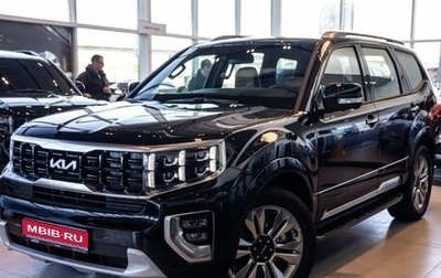 KIA Mohave I, 2024 год, 7 739 000 рублей, 1 фотография