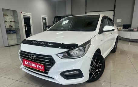 Hyundai Solaris II рестайлинг, 2019 год, 799 000 рублей, 1 фотография