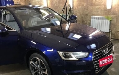 Audi A4, 2019 год, 3 115 000 рублей, 1 фотография