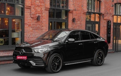 Mercedes-Benz GLE Coupe, 2023 год, 9 700 000 рублей, 1 фотография