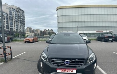 Volvo XC60 II, 2013 год, 2 250 000 рублей, 1 фотография