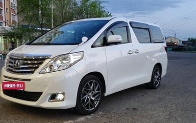 Toyota Alphard III, 2012 год, 2 680 000 рублей, 1 фотография