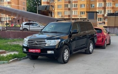 Toyota Land Cruiser 200, 2008 год, 4 500 000 рублей, 1 фотография