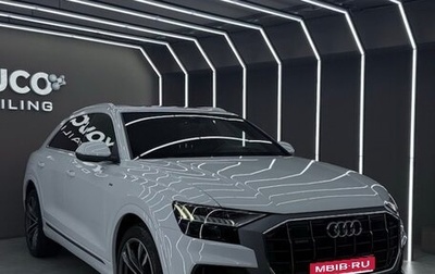 Audi Q8 I, 2020 год, 6 500 000 рублей, 1 фотография