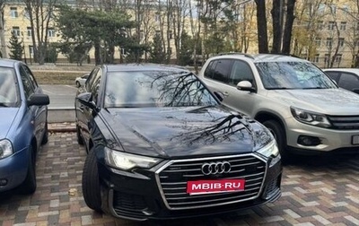 Audi A6, 2020 год, 5 000 000 рублей, 1 фотография