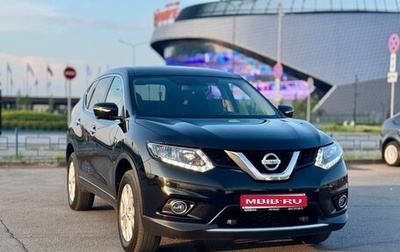 Nissan X-Trail, 2017 год, 1 820 000 рублей, 1 фотография