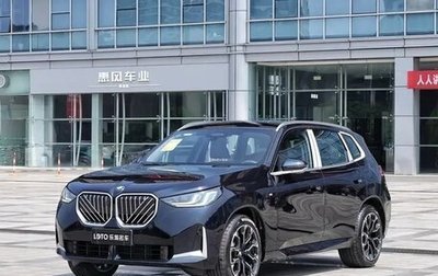 BMW X3, 2025 год, 6 520 000 рублей, 1 фотография