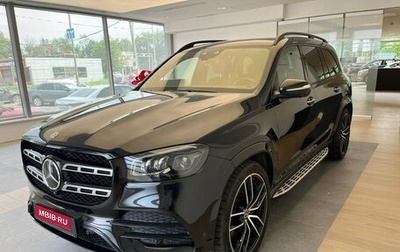 Mercedes-Benz GLS, 2021 год, 7 899 000 рублей, 1 фотография