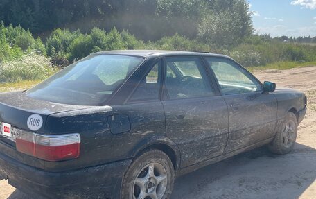 Audi 80, 1989 год, 130 000 рублей, 5 фотография