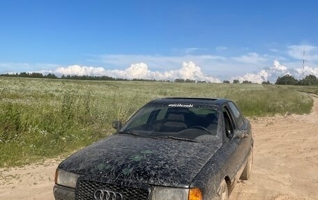 Audi 80, 1989 год, 130 000 рублей, 2 фотография