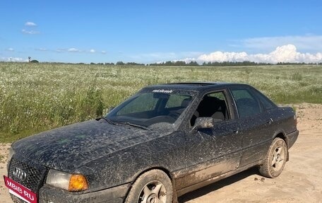 Audi 80, 1989 год, 130 000 рублей, 3 фотография