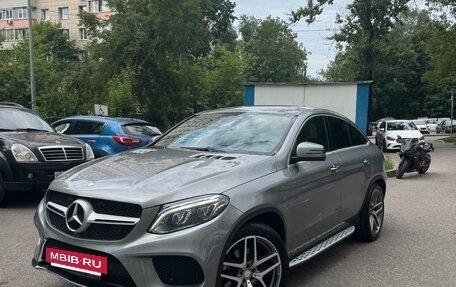 Mercedes-Benz GLE Coupe, 2016 год, 5 100 000 рублей, 3 фотография