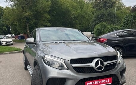 Mercedes-Benz GLE Coupe, 2016 год, 5 100 000 рублей, 2 фотография