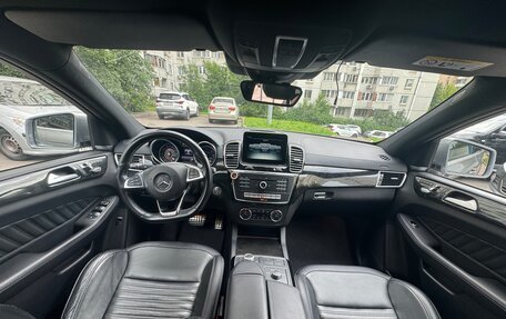 Mercedes-Benz GLE Coupe, 2016 год, 5 100 000 рублей, 10 фотография
