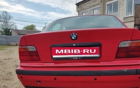 BMW 3 серия, 1994 год, 305 000 рублей, 5 фотография