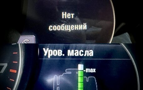Porsche Panamera II рестайлинг, 2010 год, 2 700 000 рублей, 12 фотография