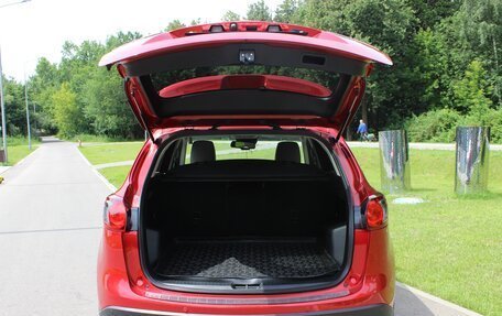 Mazda CX-5 II, 2014 год, 2 100 000 рублей, 13 фотография