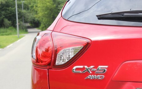 Mazda CX-5 II, 2014 год, 2 100 000 рублей, 38 фотография