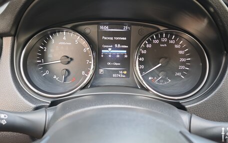 Nissan Qashqai, 2020 год, 2 200 000 рублей, 3 фотография