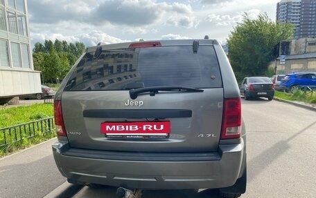 Jeep Grand Cherokee, 2006 год, 900 000 рублей, 4 фотография