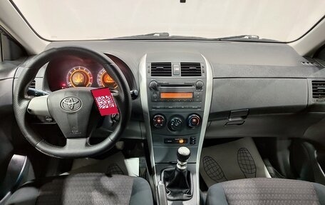 Toyota Corolla, 2010 год, 980 000 рублей, 15 фотография